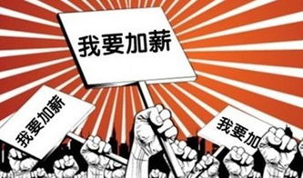 如何通过网络获得收入？-将您的技能变成自己的赚钱机器,如何通过网络获得收入？-将您的技能变成自己的赚钱机器,第2张