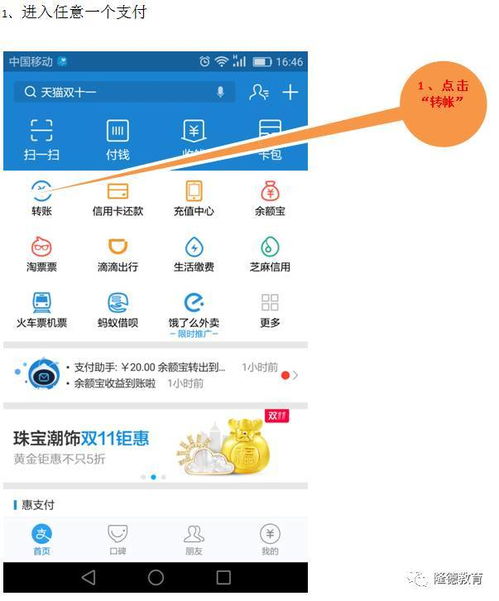 “轻松实现车购梦想，这里有零首付无息方案”,“轻松实现车购梦想，这里有零首付无息方案”,第3张