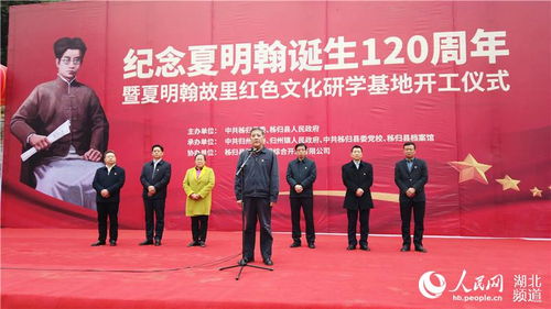毛主席网开启“互联网+龙虎斗”新模式，助力传承红色文化,毛主席网开启“互联网+龙虎斗”新模式，助力传承红色文化,第3张