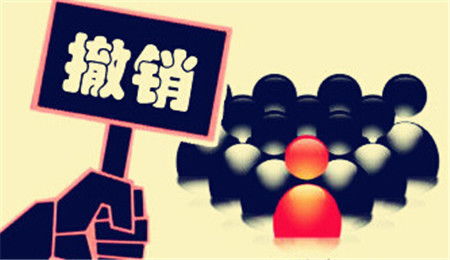 《普法栏目剧单行道4》的故事：寻找真相的路上,《普法栏目剧单行道4》的故事：寻找真相的路上,第2张