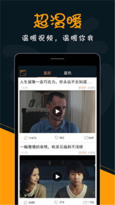 走进米奇777，探秘欧美视频世界,走进米奇777，探秘欧美视频世界,第2张