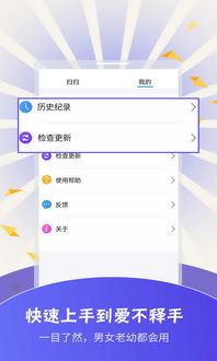 网易有道发布多语言翻译神器，让你在旅途中畅行无阻！,网易有道发布多语言翻译神器，让你在旅途中畅行无阻！,第2张