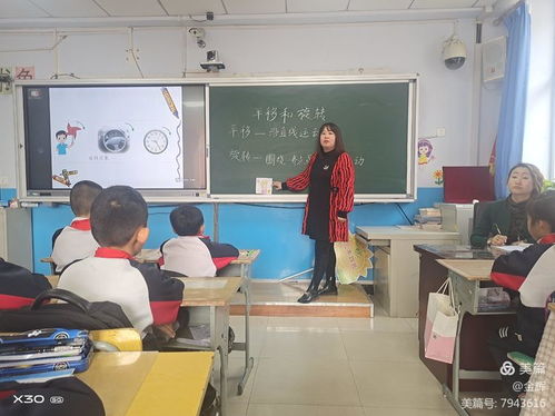 学习韩语的好去处：我的韩语课堂体验分享,学习韩语的好去处：我的韩语课堂体验分享,第3张