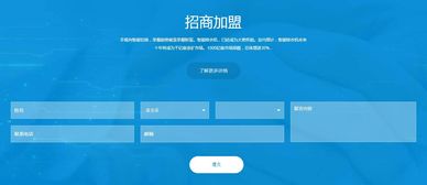 更专业，更便捷—诸城县政府官方网站改版新上线,更专业，更便捷—诸城县政府官方网站改版新上线,第3张