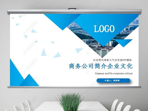 从多角度展现企业文化，打造全方位营销宣传视频,从多角度展现企业文化，打造全方位营销宣传视频,第2张