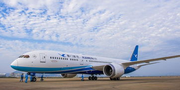 搭乘厦门航空，轻松预订特价机票,搭乘厦门航空，轻松预订特价机票,第2张
