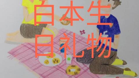 母亲节特惠来袭，为妈妈挑选一款心动手链,母亲节特惠来袭，为妈妈挑选一款心动手链,第2张