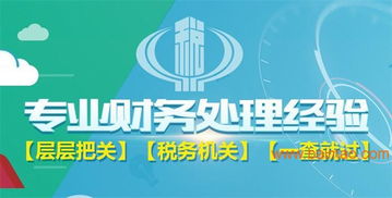 探寻武汉神州租车网的成功之道,探寻武汉神州租车网的成功之道,第3张