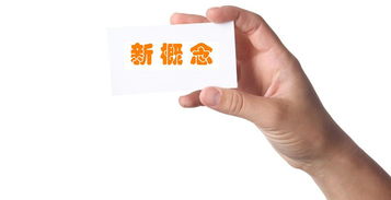 掌握英语口语的方法与技巧,掌握英语口语的方法与技巧,第2张