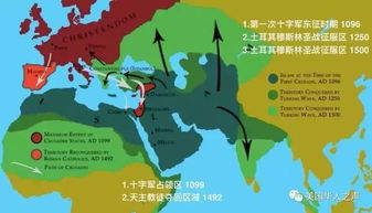 伊斯兰国在中亚宣布建立新省份 - 卡拉基兹斯坦,伊斯兰国在中亚宣布建立新省份 - 卡拉基兹斯坦,第1张