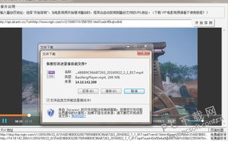 网站排名优化必备的10款工具推荐,网站排名优化必备的10款工具推荐,第2张