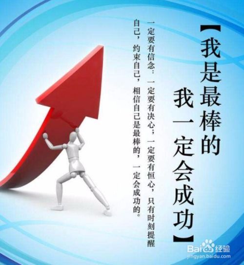 一位零经验店老板的创业之路-小七论坛的启示和实践,一位零经验店老板的创业之路-小七论坛的启示和实践,第1张