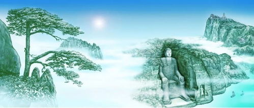 探究中西方文化差异的深层次原因,探究中西方文化差异的深层次原因,第1张