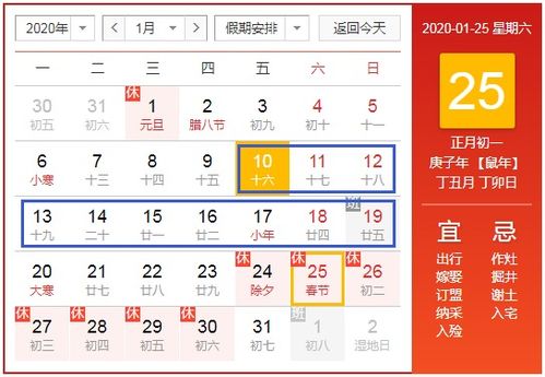 不出门在家也能轻松赚钱的秘诀,不出门在家也能轻松赚钱的秘诀,第2张