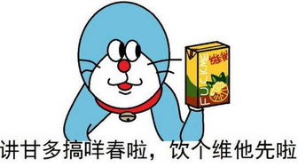 学习需要的“通关秘籍”,学习需要的“通关秘籍”,第1张