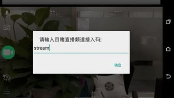 直播平台赛事转播：为何如此艰难？,直播平台赛事转播：为何如此艰难？,第1张