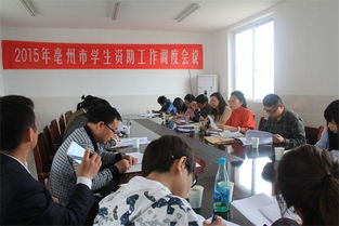 「为教育培养新生力量」-沙县教育局的努力,「为教育培养新生力量」-沙县教育局的努力,第3张