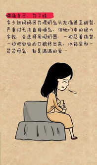 母爱的生命力 | 一场被拐妈妈与女儿的重逢,母爱的生命力 | 一场被拐妈妈与女儿的重逢,第1张