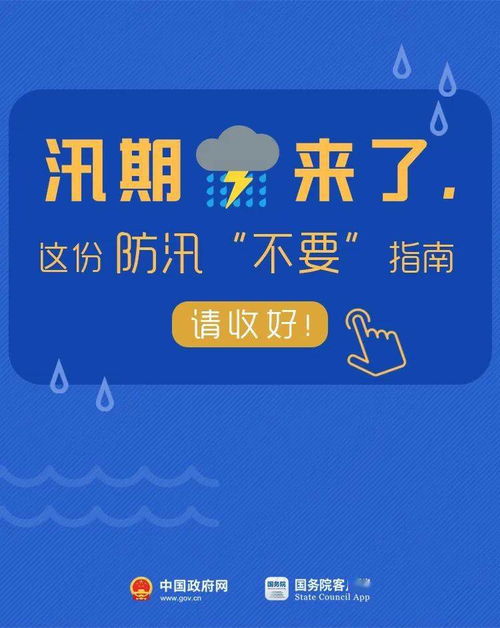 龙卷风席卷，网络流量应对之策,龙卷风席卷，网络流量应对之策,第2张