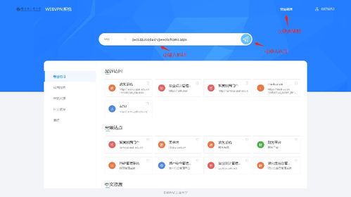 快播网址导航之全面总结，轻松找到您需要的资源！,快播网址导航之全面总结，轻松找到您需要的资源！,第1张