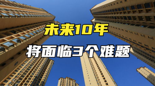 「重构标题」：莱州租房你必须知道的事情,「重构标题」：莱州租房你必须知道的事情,第1张