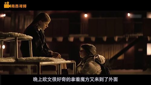 伦理电影在线观看-秋霞电影网的大杀器！,伦理电影在线观看-秋霞电影网的大杀器！,第1张