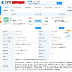 新标题: 探索搜狗资源背后的逻辑,新标题: 探索搜狗资源背后的逻辑,第2张