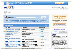 如何部署你的网站-如何部署你的网站？,如何部署你的网站-如何部署你的网站？,第2张
