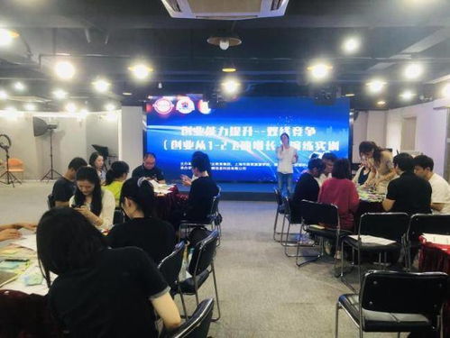 打造创业公司核心资源：鹏程网创始人袁峻的经验分享,打造创业公司核心资源：鹏程网创始人袁峻的经验分享,第3张