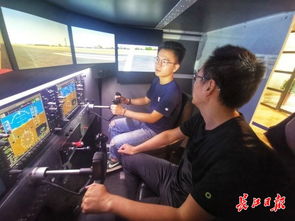 模拟驾驶舱体验 | 一场P3D模拟飞行带来的震撼体验,模拟驾驶舱体验 | 一场P3D模拟飞行带来的震撼体验,第2张