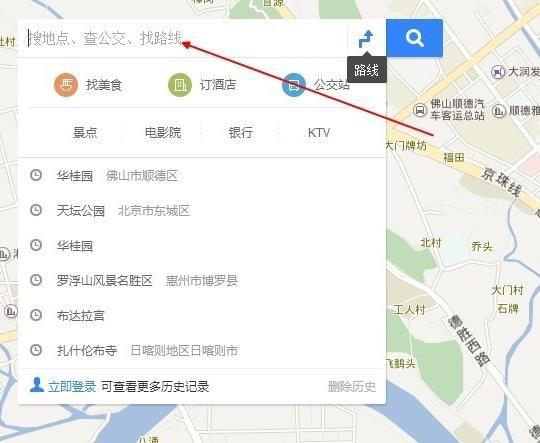 使用三维技术展示地理信息,使用三维技术展示地理信息,第1张