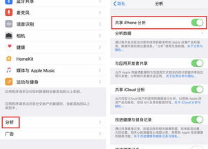 「标题」究竟如何看片才能不误入毛网站的陷阱？,「标题」究竟如何看片才能不误入毛网站的陷阱？,第3张