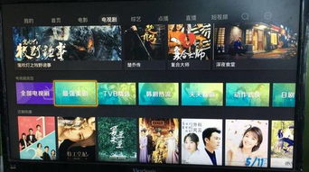 走进米奇777，探秘欧美视频世界,走进米奇777，探秘欧美视频世界,第3张