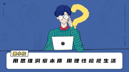 我的弟弟陪我度过的青涩岁月,我的弟弟陪我度过的青涩岁月,第3张