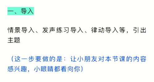 从玖月奇迹看快节奏音乐的魅力,从玖月奇迹看快节奏音乐的魅力,第1张