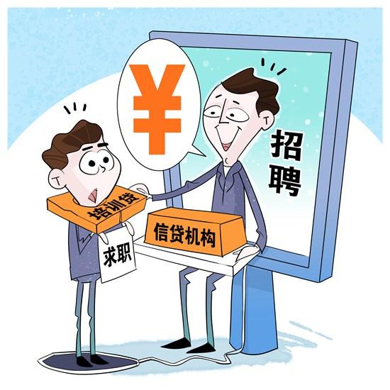 南海人才网：连接梦想与未来的一站式平台,南海人才网：连接梦想与未来的一站式平台,第2张