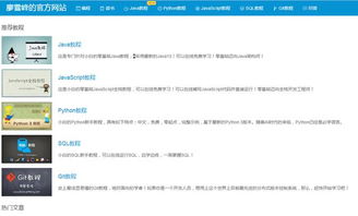 全新在线判题平台上线：提升程序员技能的利器,全新在线判题平台上线：提升程序员技能的利器,第2张