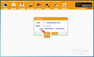 如何在阿里巴巴国际站提升产品排名？,如何在阿里巴巴国际站提升产品排名？,第1张