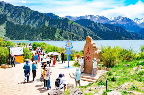 题目：探讨九寨沟旅游的黄金时间,题目：探讨九寨沟旅游的黄金时间,第2张