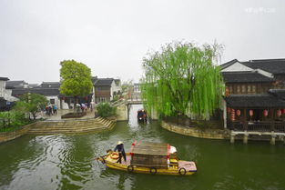 体验江南水乡的独特魅力-游游苏州周边的古城和小镇,体验江南水乡的独特魅力-游游苏州周边的古城和小镇,第1张