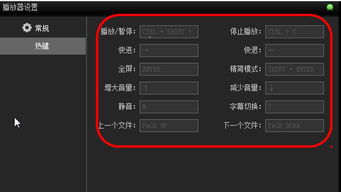 重写之后的标题为：从高保真到HDR，这三款播放器让你的电影观感变得更加逼真,重写之后的标题为：从高保真到HDR，这三款播放器让你的电影观感变得更加逼真,第1张