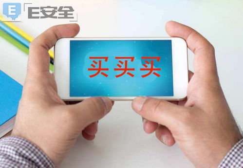 网络推广的一大利器-网络广告,网络推广的一大利器-网络广告,第1张