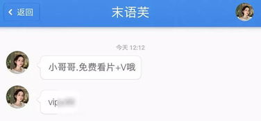 成人信息导航网站推荐,成人信息导航网站推荐,第1张