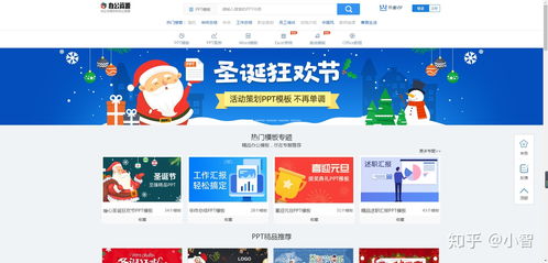如何优化石家庄的搜索引擎排名？,如何优化石家庄的搜索引擎排名？,第3张