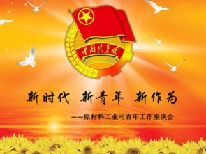 改变命运，从小事做起,改变命运，从小事做起,第1张