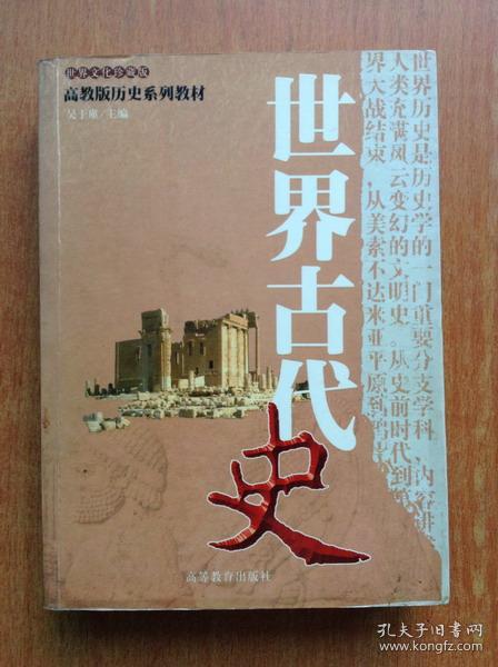 「重鉴历史 现代生活」-汉唐收藏网带你领略中华文化精髓,「重鉴历史 现代生活」-汉唐收藏网带你领略中华文化精髓,第3张