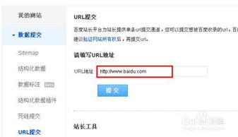 《如何优化网站搜索引擎排名？》 -> 通过改善网站结构与内容，提升搜索引擎排名,《如何优化网站搜索引擎排名？》 -> 通过改善网站结构与内容，提升搜索引擎排名,第1张