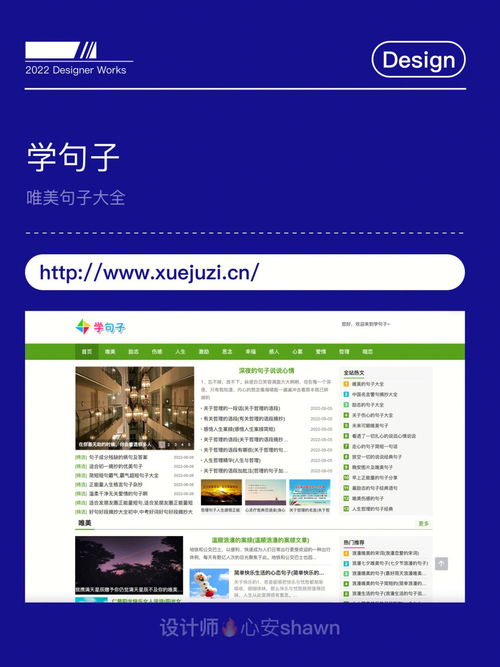 重写后的警惕！近期有不少色情网站遭到封禁，你有没有收到通知？,重写后的警惕！近期有不少色情网站遭到封禁，你有没有收到通知？,第1张