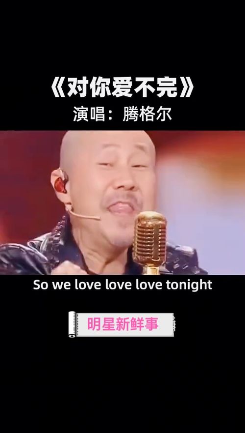 "硬汉的情感表达","硬汉的情感表达",第2张