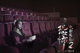 午夜场次无压力，神马电影院带来绝美神福利,午夜场次无压力，神马电影院带来绝美神福利,第1张